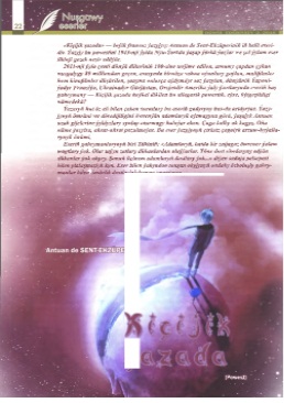 Kicijik-Sazada